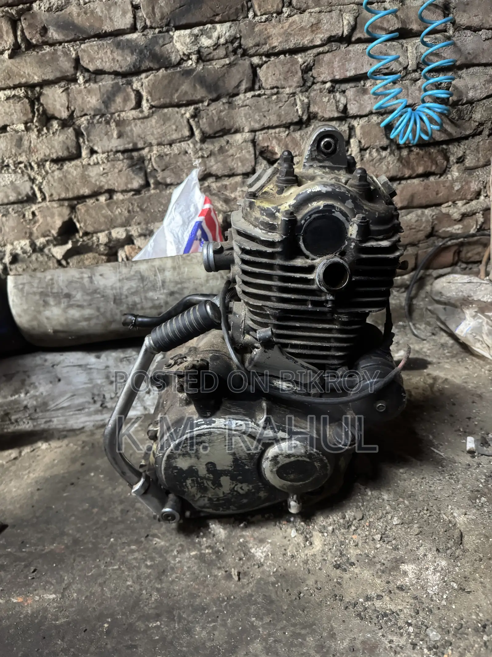 Pulsar Ugi 3 Engine