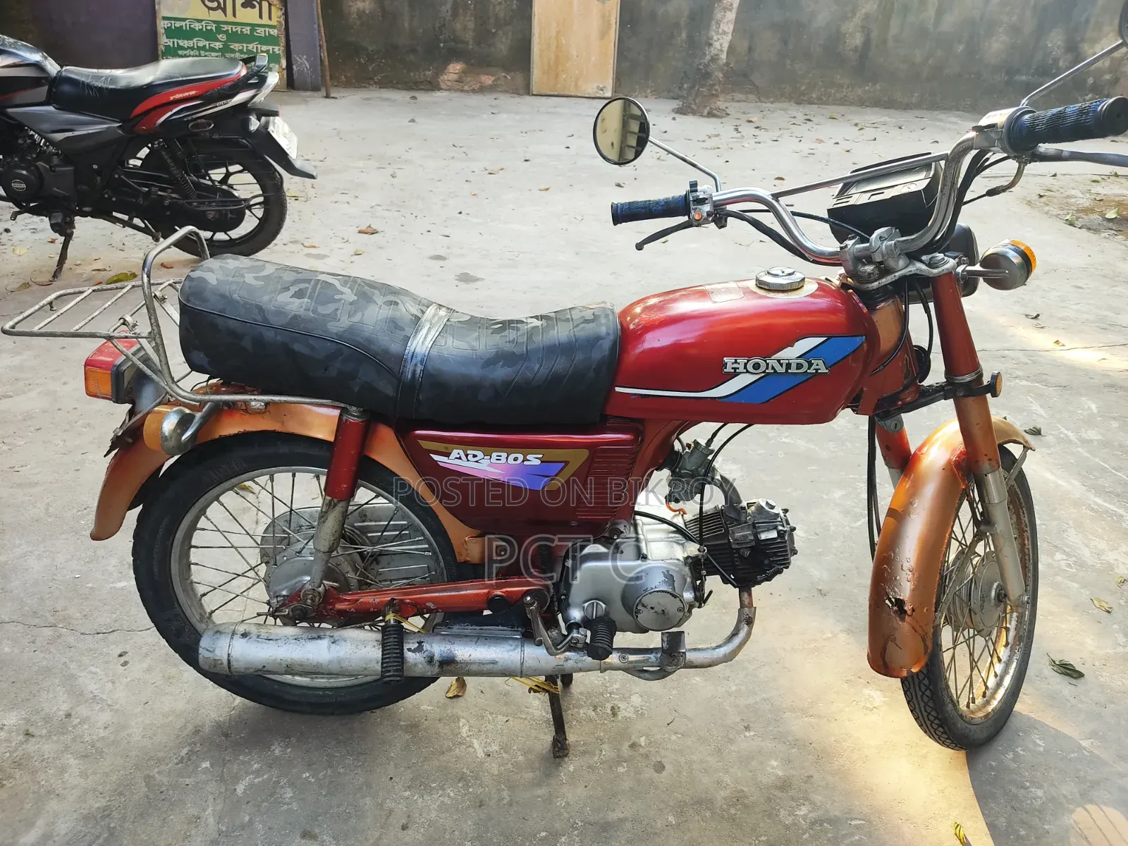 Honda 1994 Red