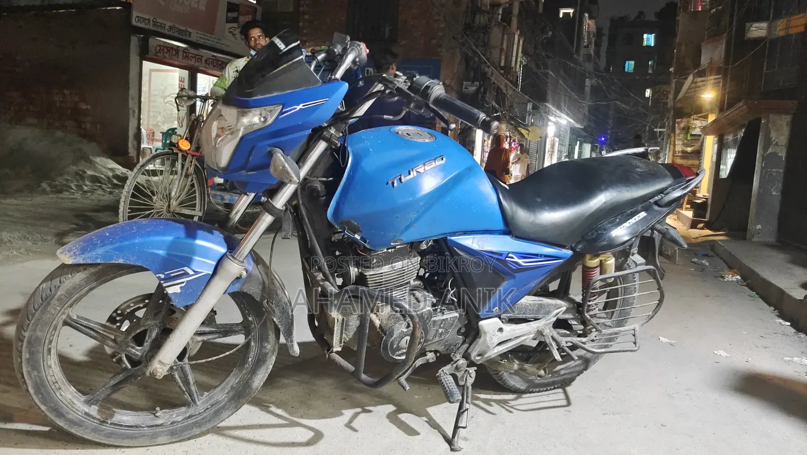 Runner Turbo 125 2021 Blue