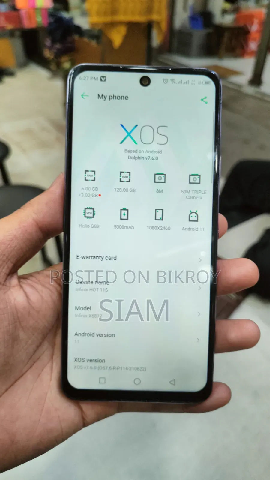 Infinix Hot 11s 128 GB