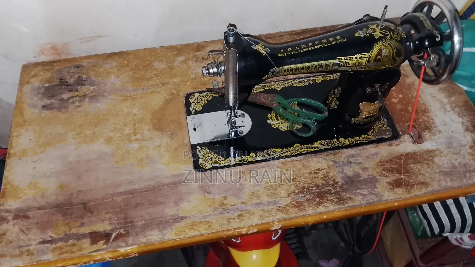Sewing Machine