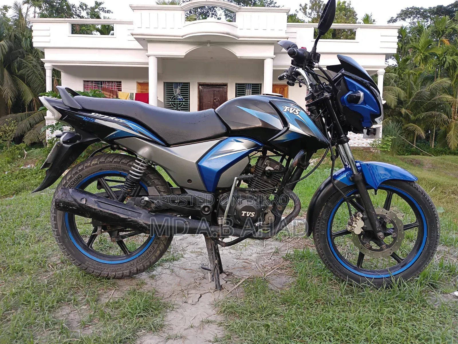 TVS Metro 2018 Blue