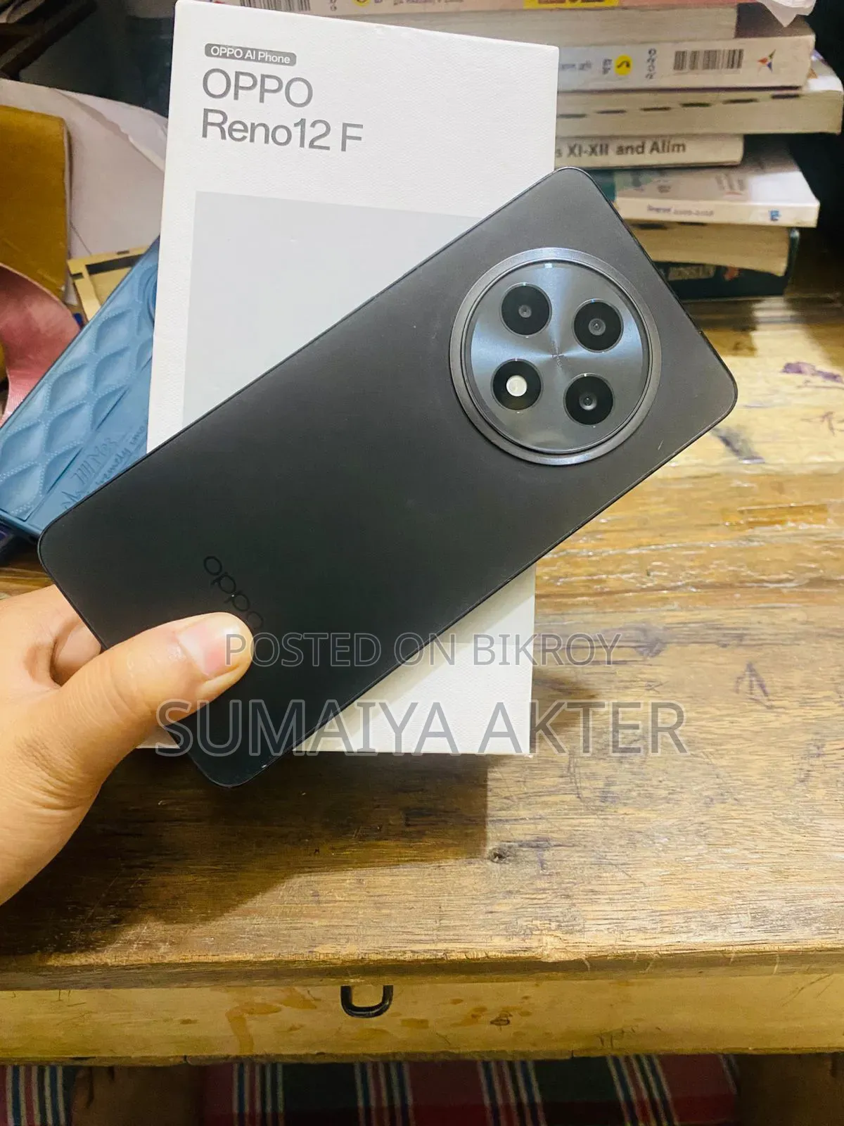 ওপ্পো রেনো ২৫৬ জিবি পার্পল