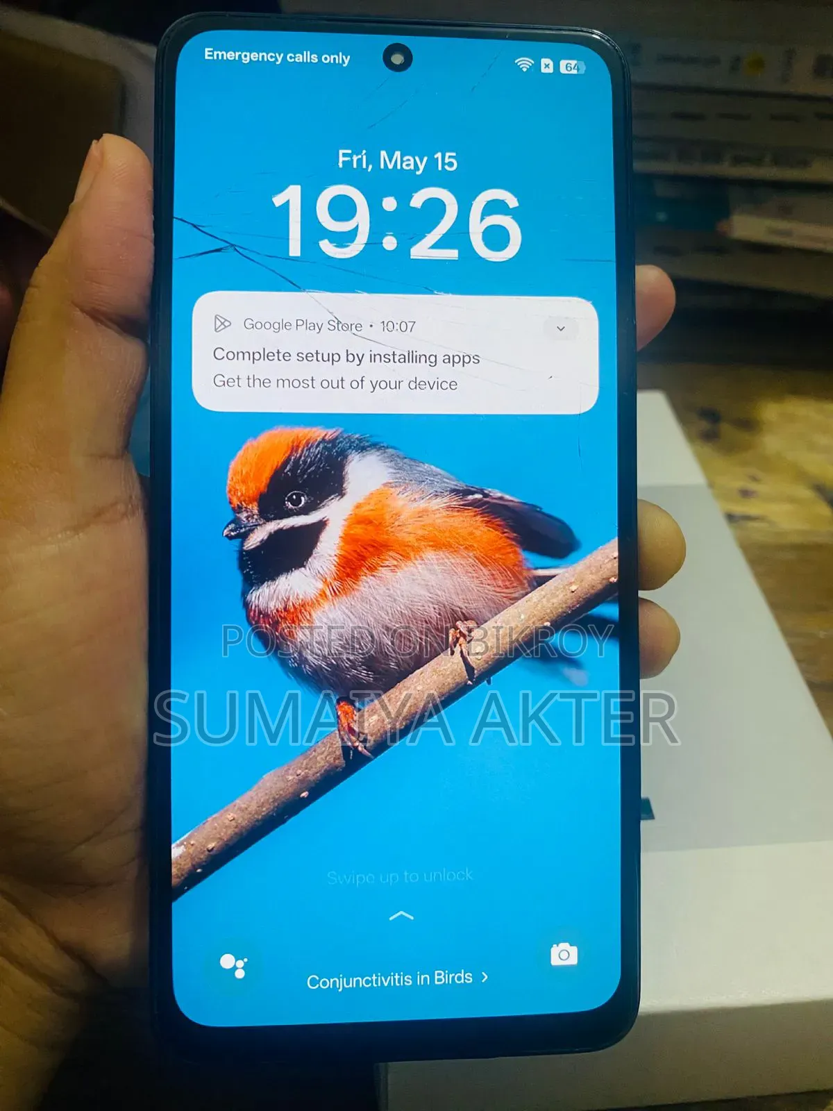 ওপ্পো রেনো ২৫৬ জিবি পার্পল