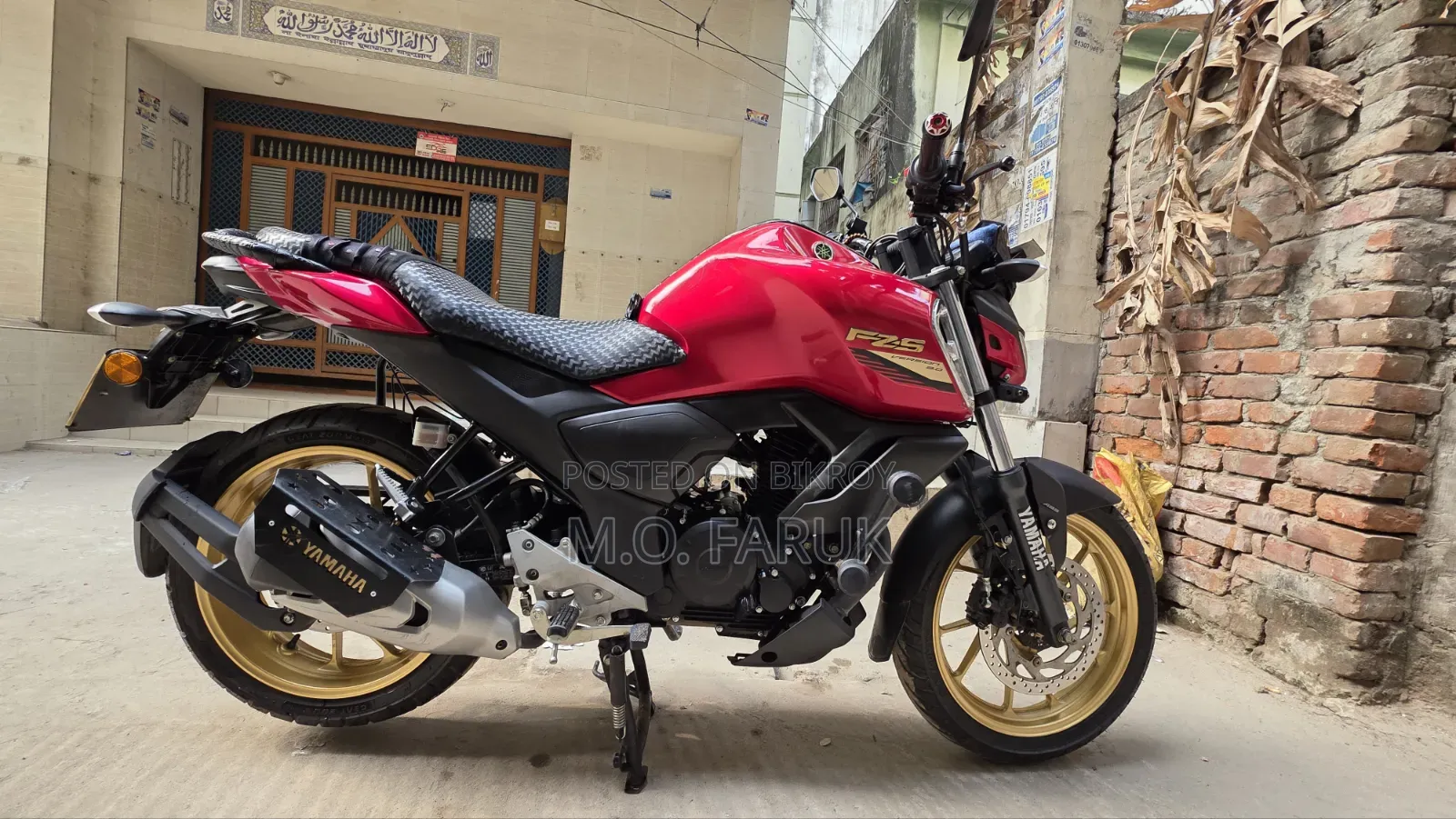 Yamaha FZ 2024 Red