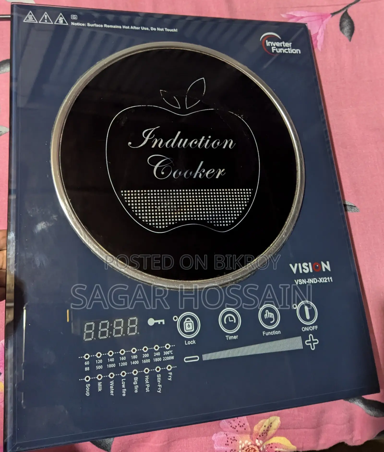Vision Induction Cooker