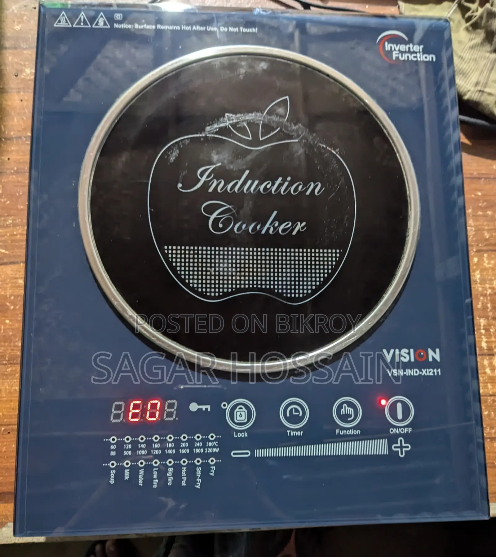Vision Induction Cooker