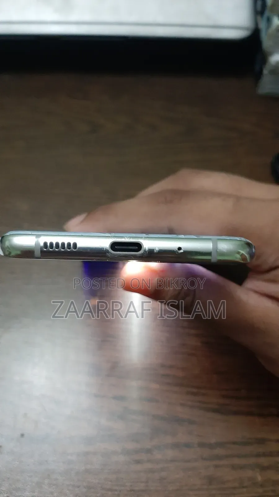 Samsung Galaxy S20+ 128 GB Blue