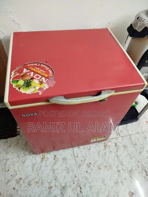 ডিপ ফ্রিজ