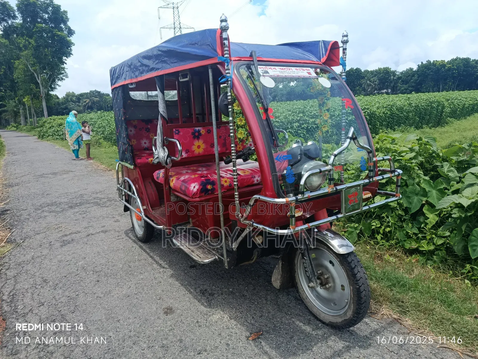 Car 2023 Red