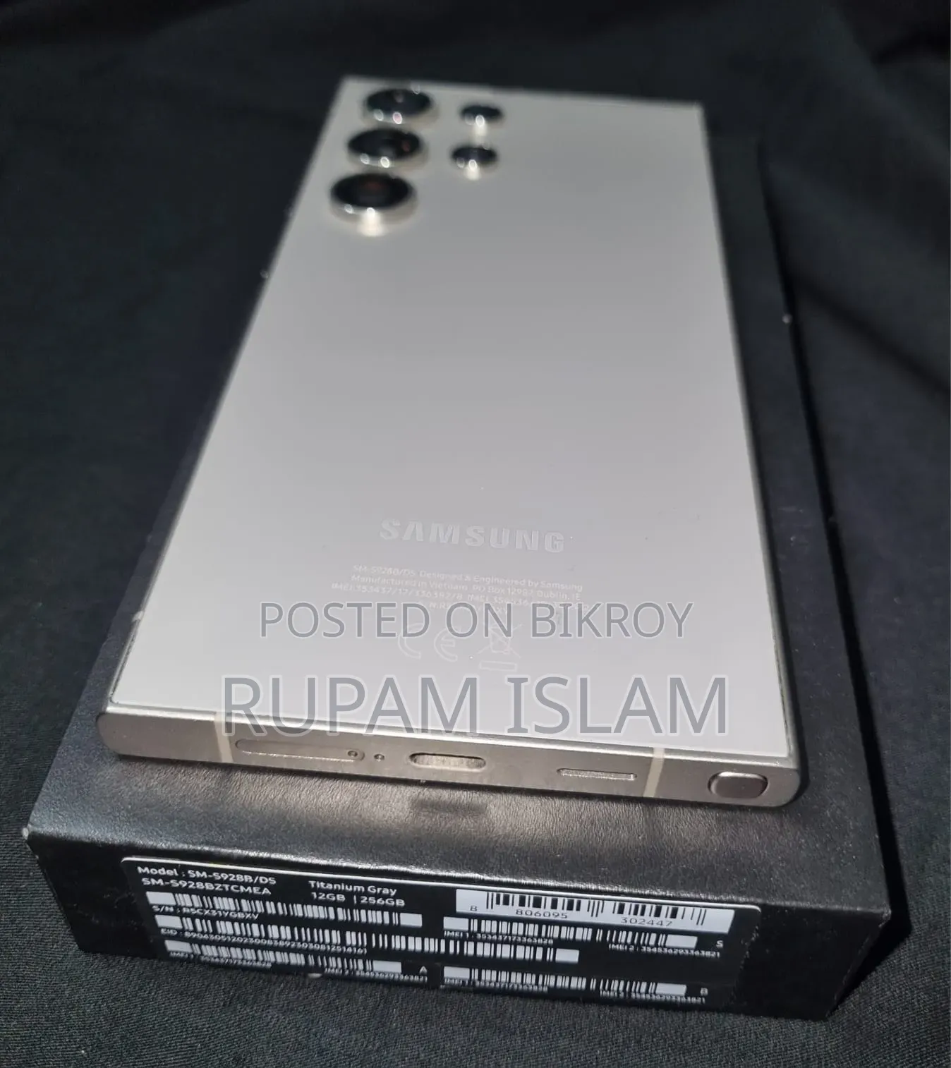 Samsung Galaxy S24 Ultra 256 GB Gray