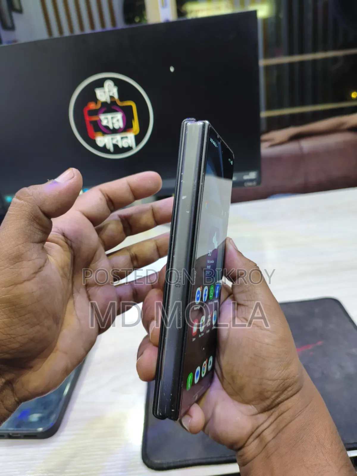 Samsung Galaxy Z Fold 5 512 GB Silver