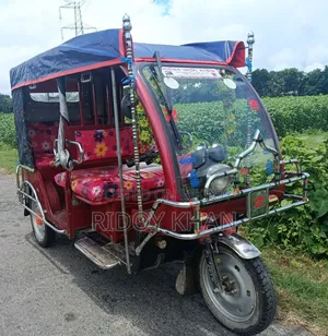 Car 2023 Red