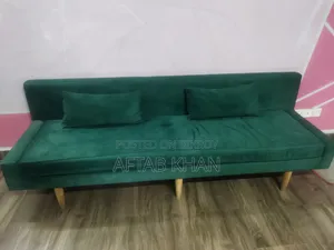 ওয়ান সেট সোফা