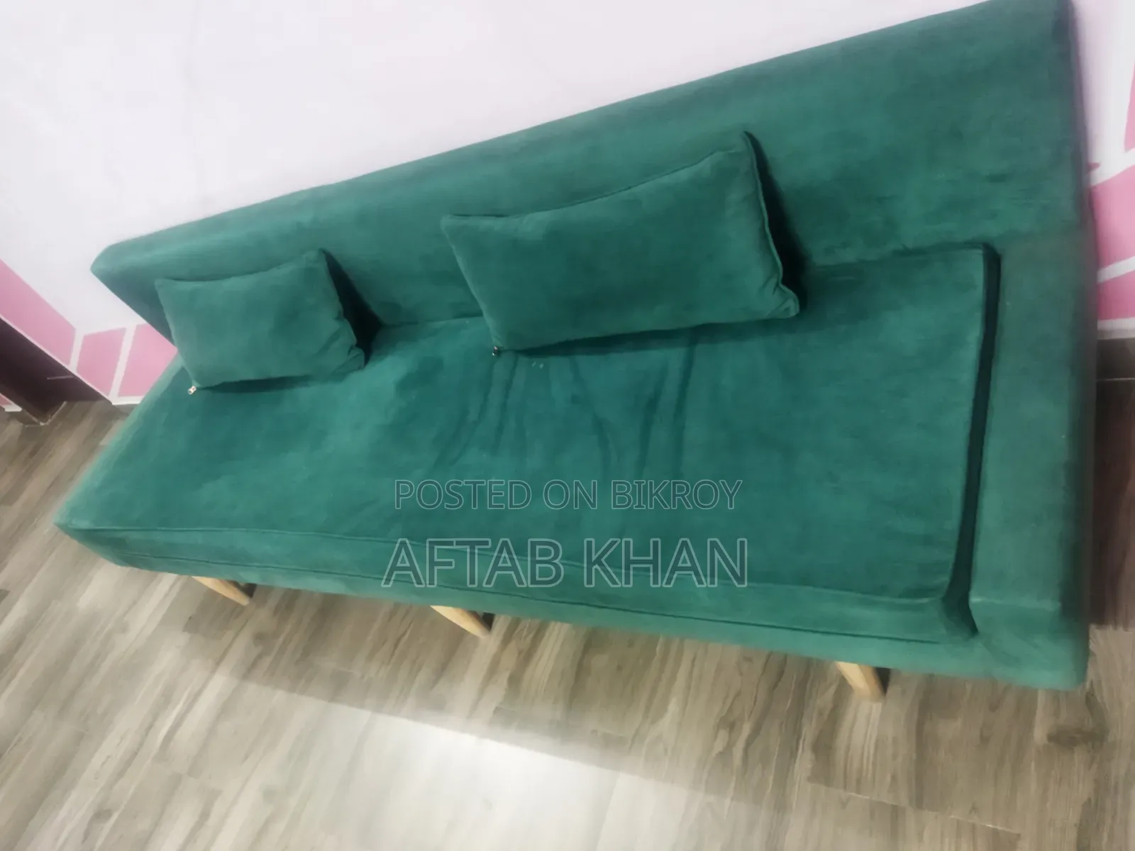 ওয়ান সেট সোফা