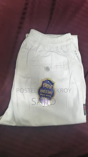 Premium White Cotton Pajama / Trouser (Size 38)