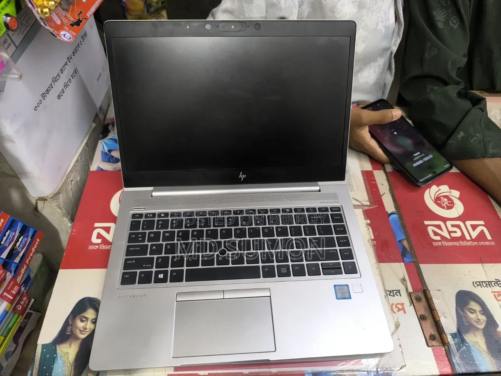 Laptop HP EliteBook 840 G5 16GB Intel Core i5 SSD 500GB