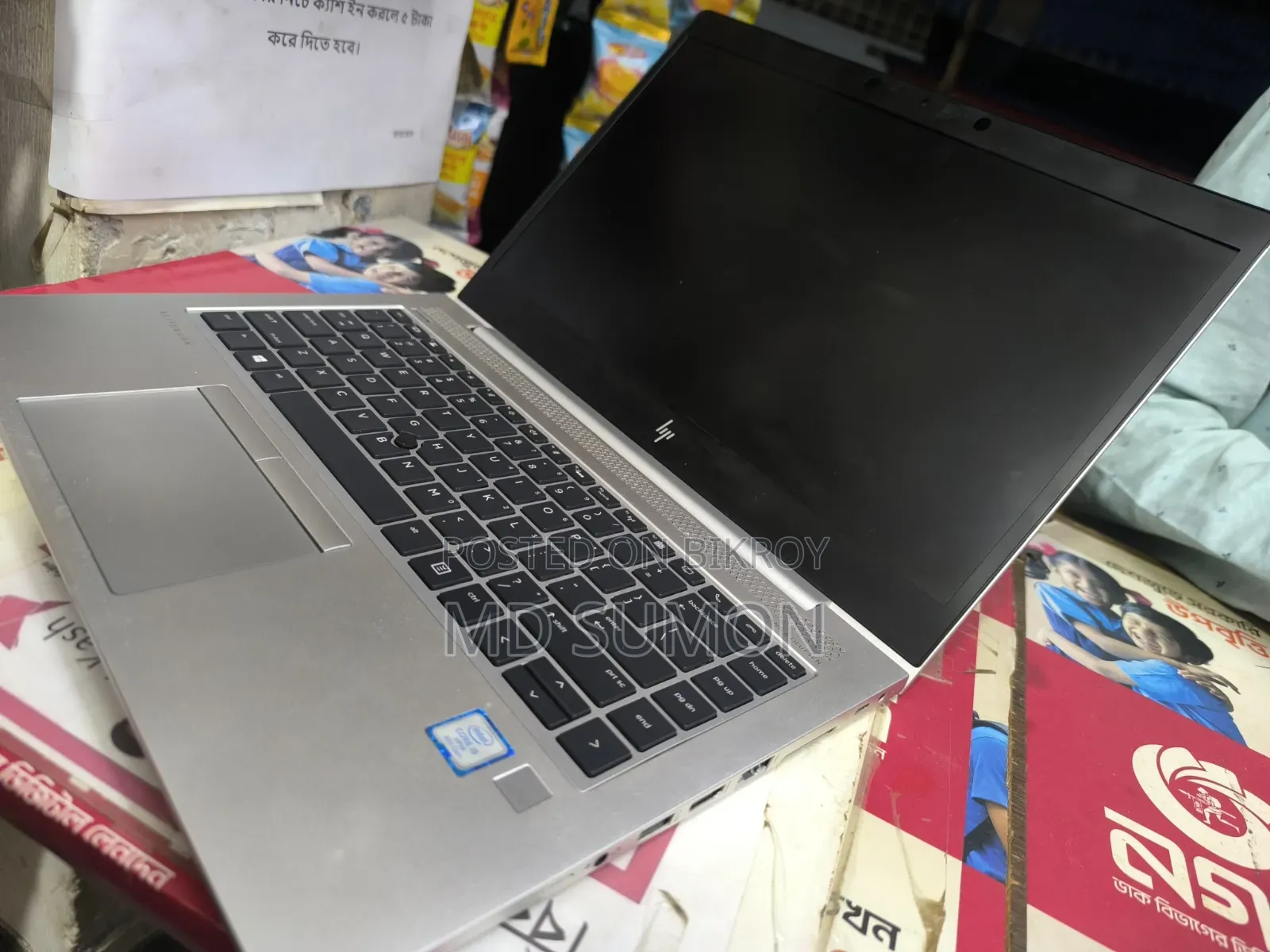 Laptop HP EliteBook 840 G5 16GB Intel Core i5 SSD 500GB