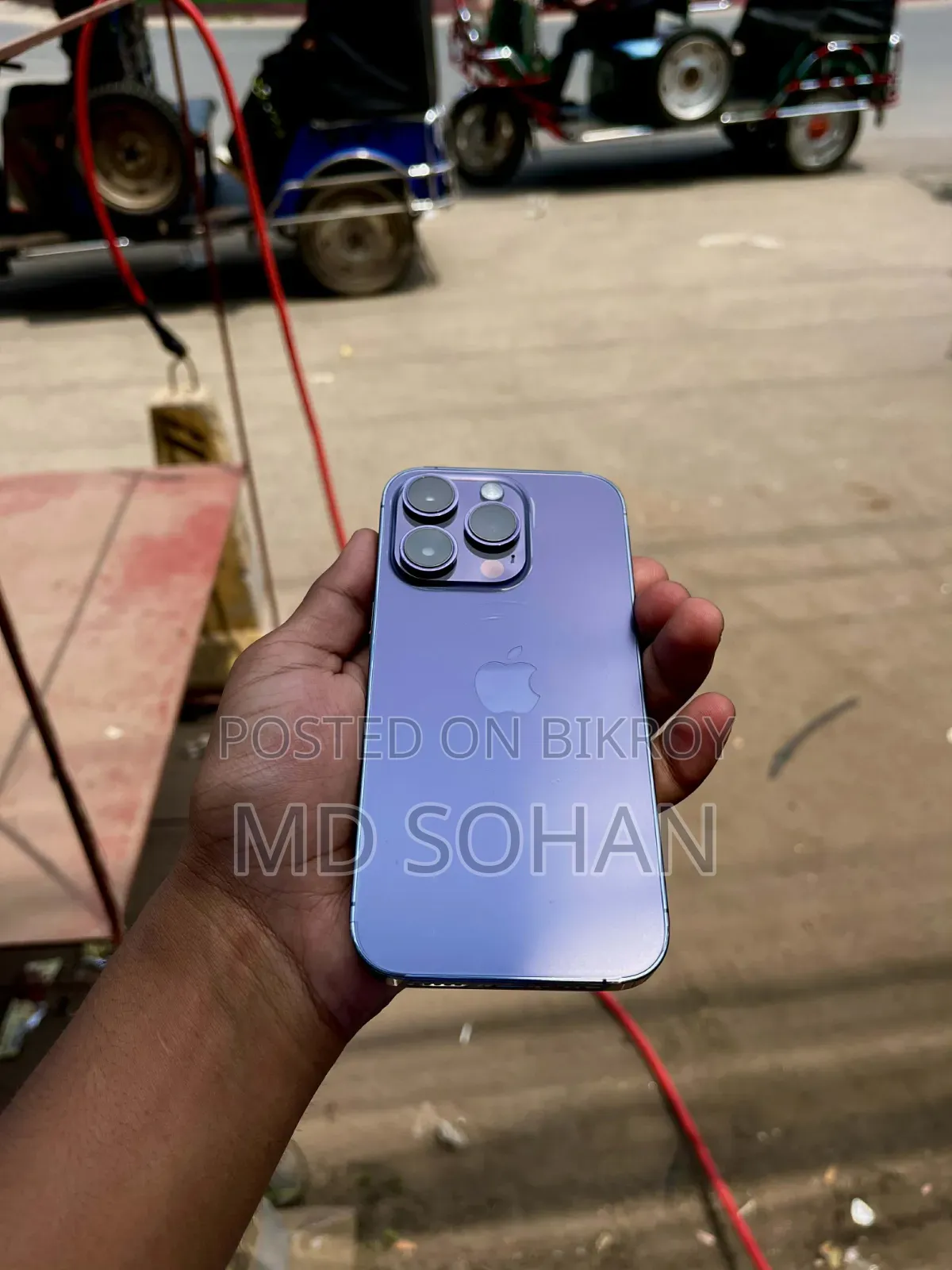 অ্যাপল আইফোন ১৪ প্রো ১২৮ জিবি পার্পল