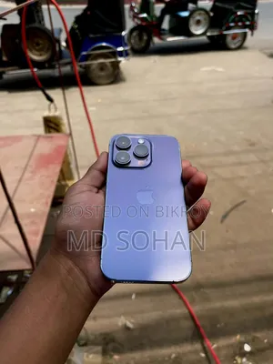 অ্যাপল আইফোন ১৪ প্রো ১২৮ জিবি পার্পল