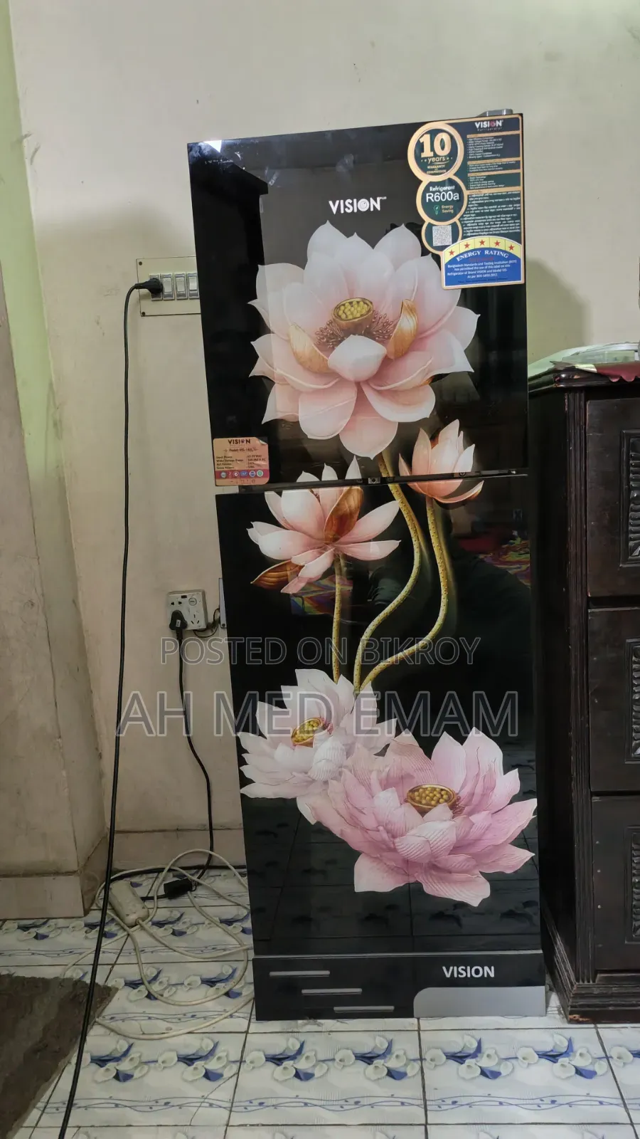 ফ্রেশ আছে ১৪২ লিটার