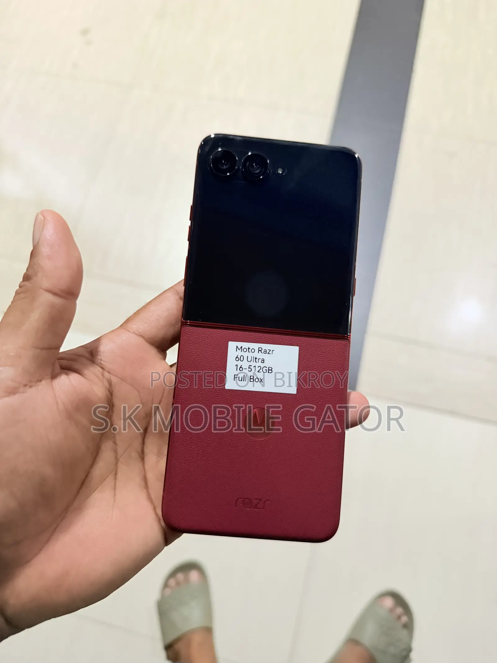 Motorola Razr 60 Ultra 512 GB Red