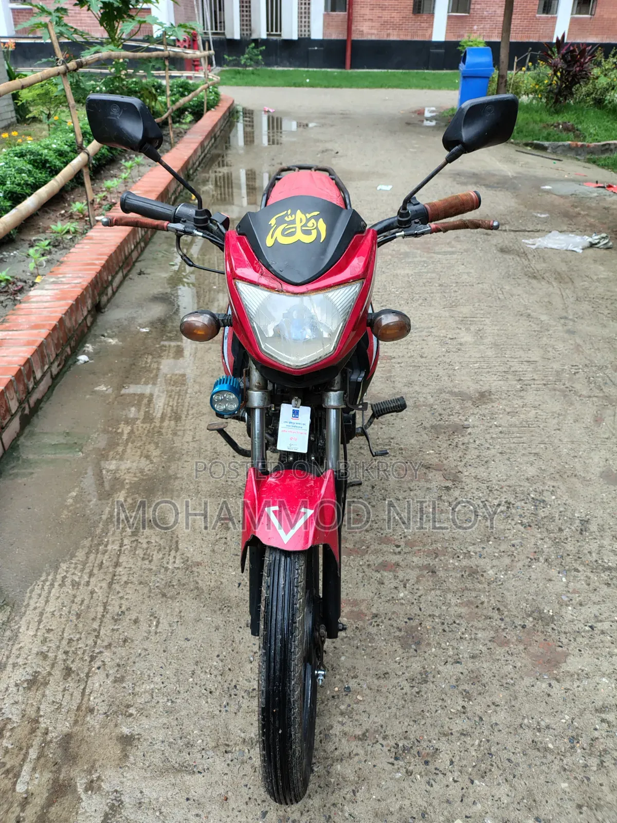 Runner BIKE RT 80 2019 Red