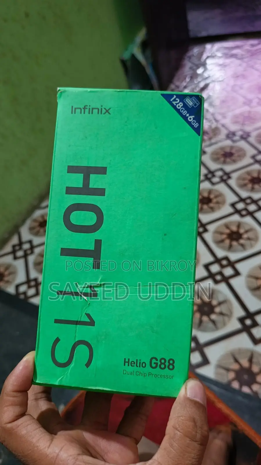 Infinix Hot 11s 128 GB Blue