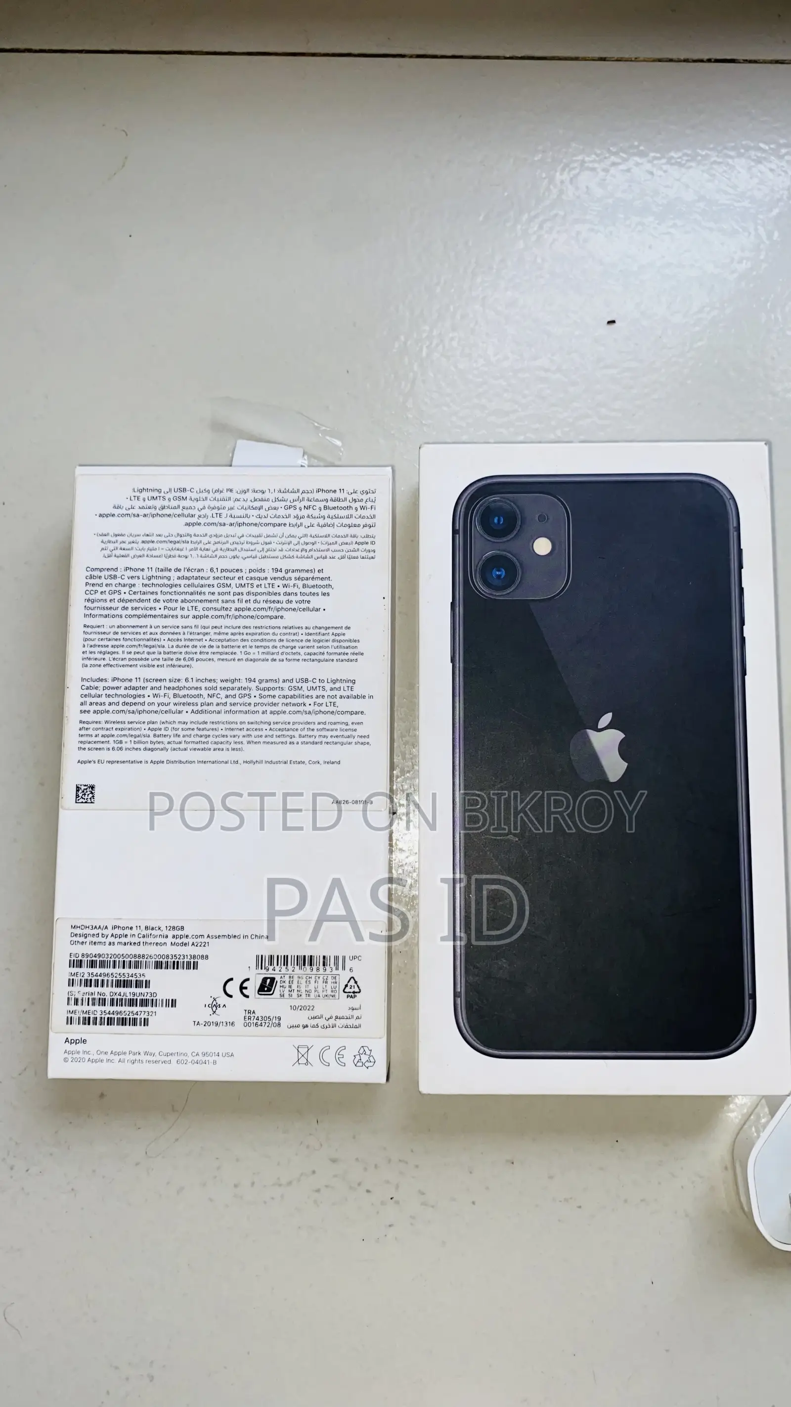 Apple iPhone 11 128 GB Black