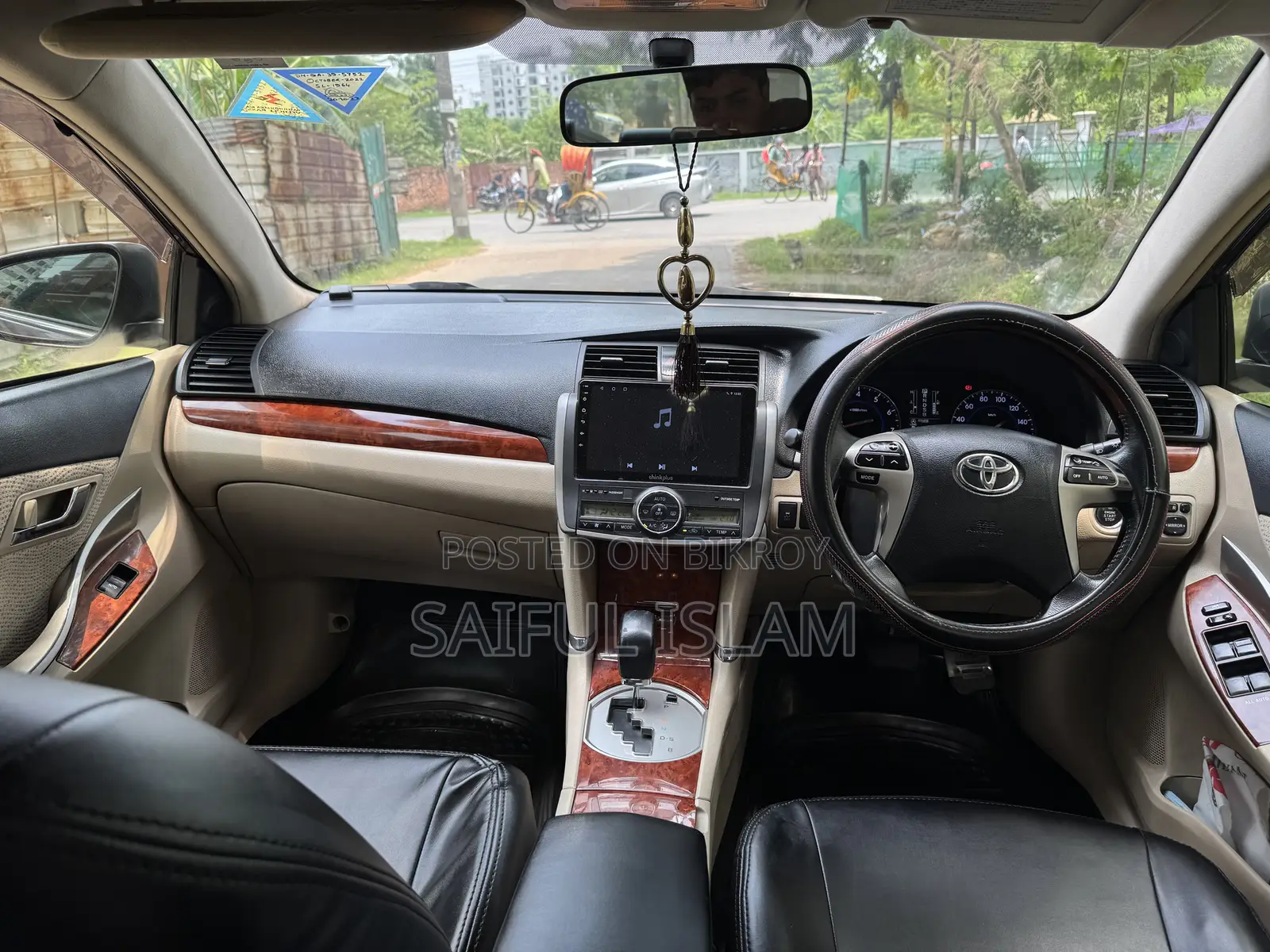 Toyota Premio 1.5 Front-Wheel Drive 2015 Burgundy
