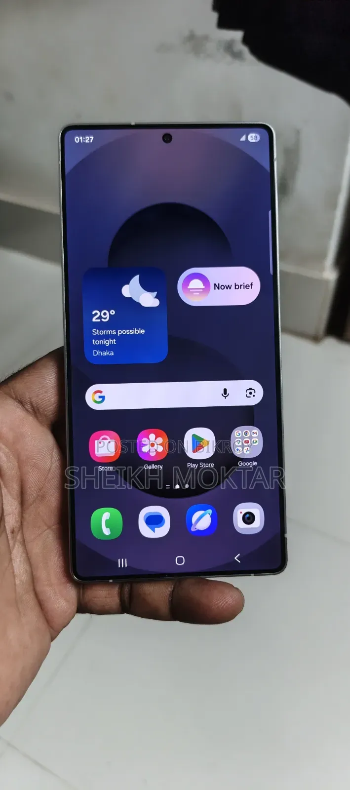 Samsung Galaxy S25 Ultra 256 GB Silver