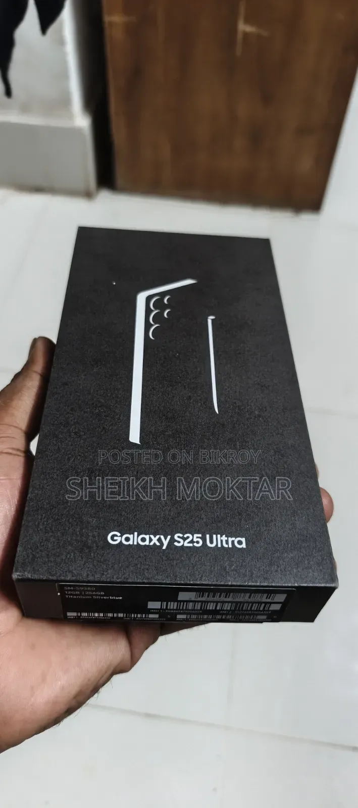 Samsung Galaxy S25 Ultra 256 GB Silver