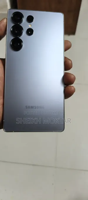 Samsung Galaxy S25 Ultra 256 GB Silver