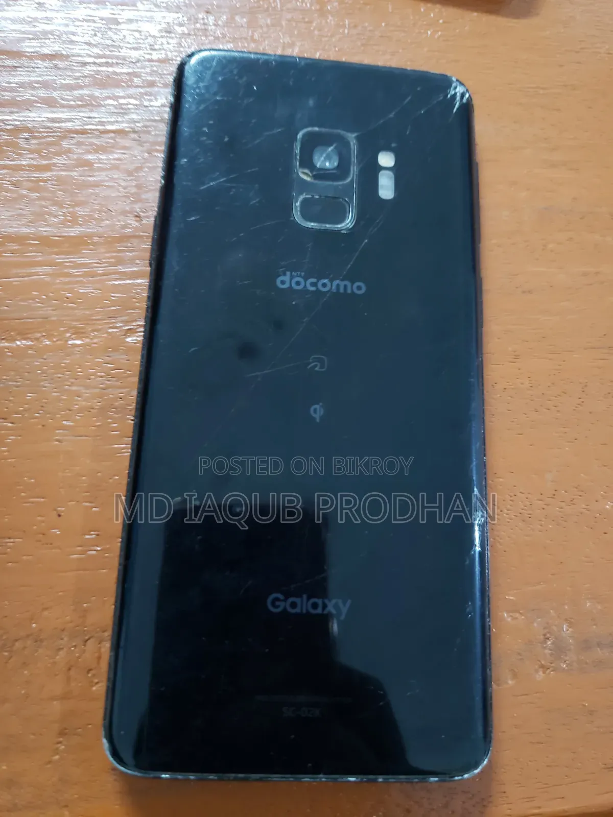 Samsung Galaxy S9 64 GB Black