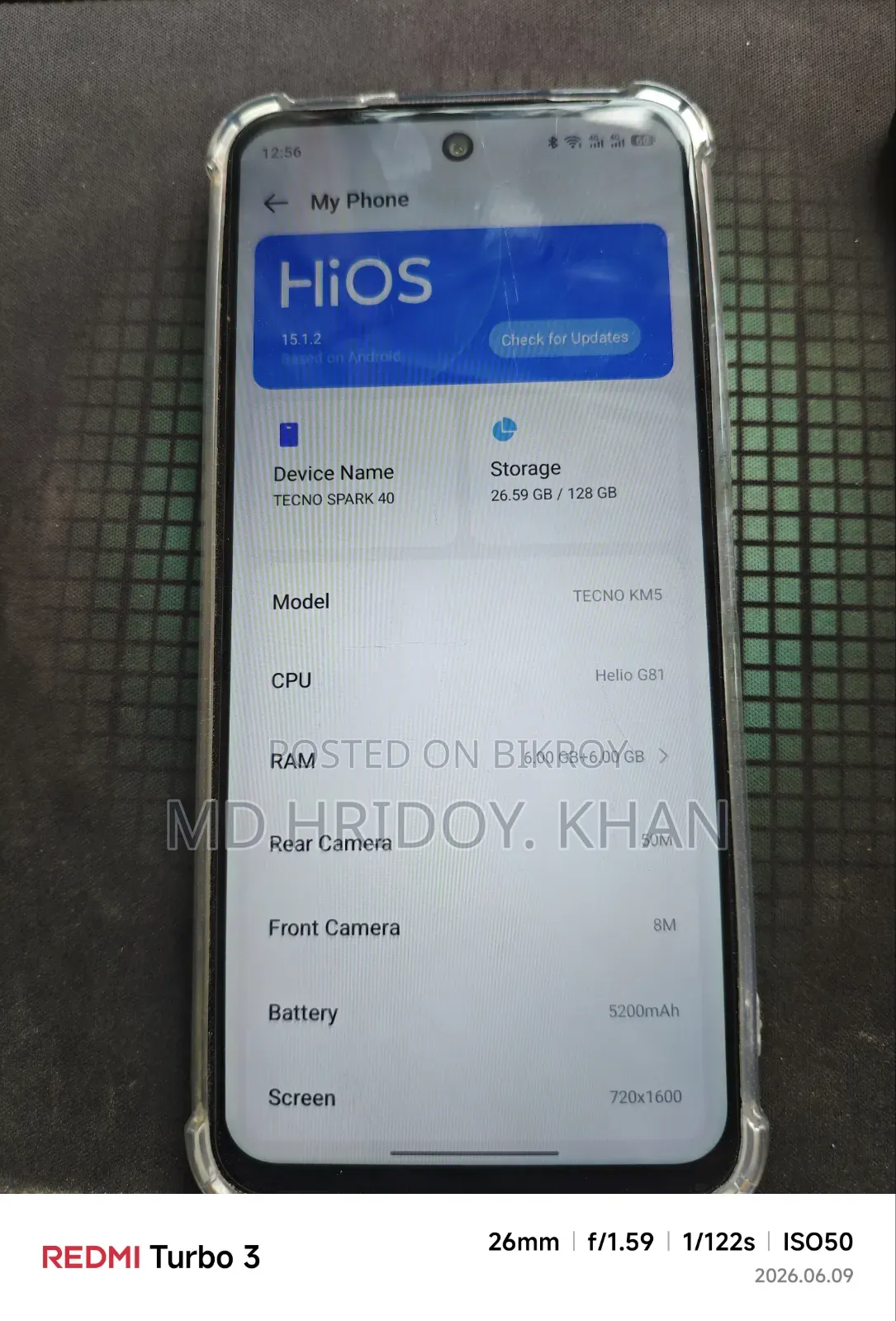 নতুন Tecno Spark 40 ১২৮ জিবি ব্লু