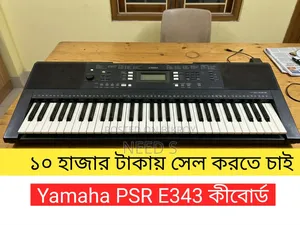 Yamaha Psr E343