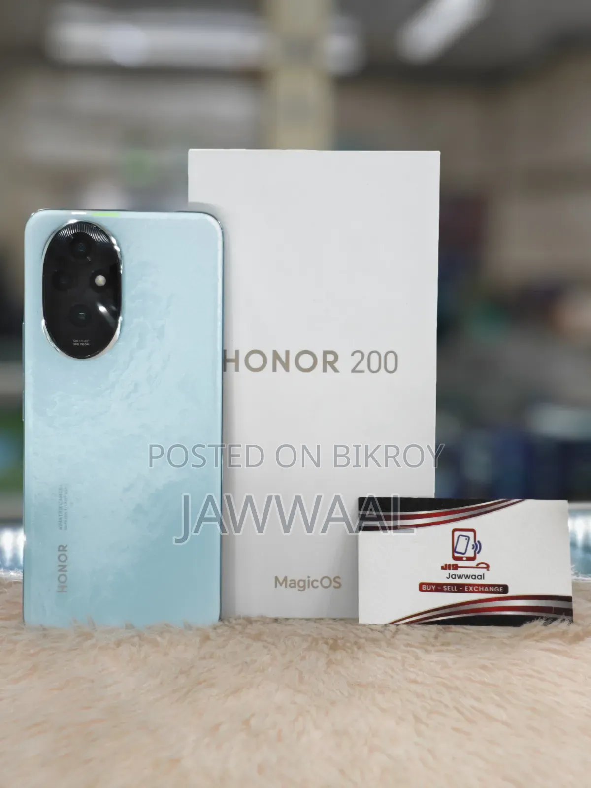 Honor 200 512 GB Blue
