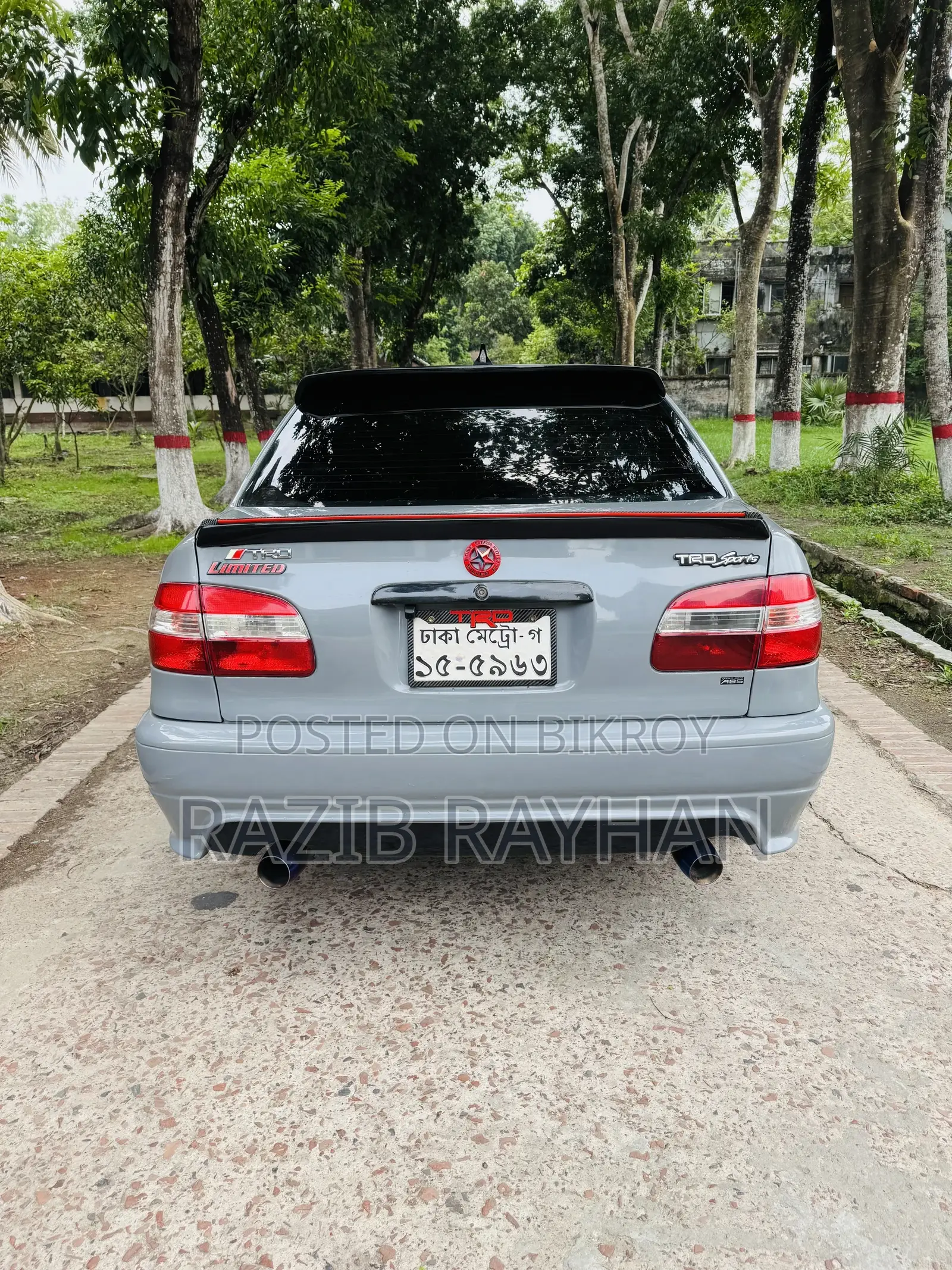 Toyota Corolla Sedan Automatic 1997 Gray