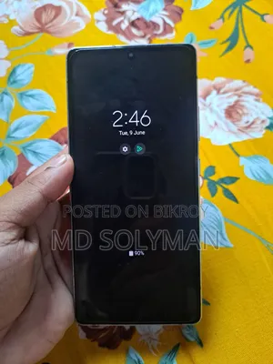 Samsung Galaxy A Quantum 128 GB Green