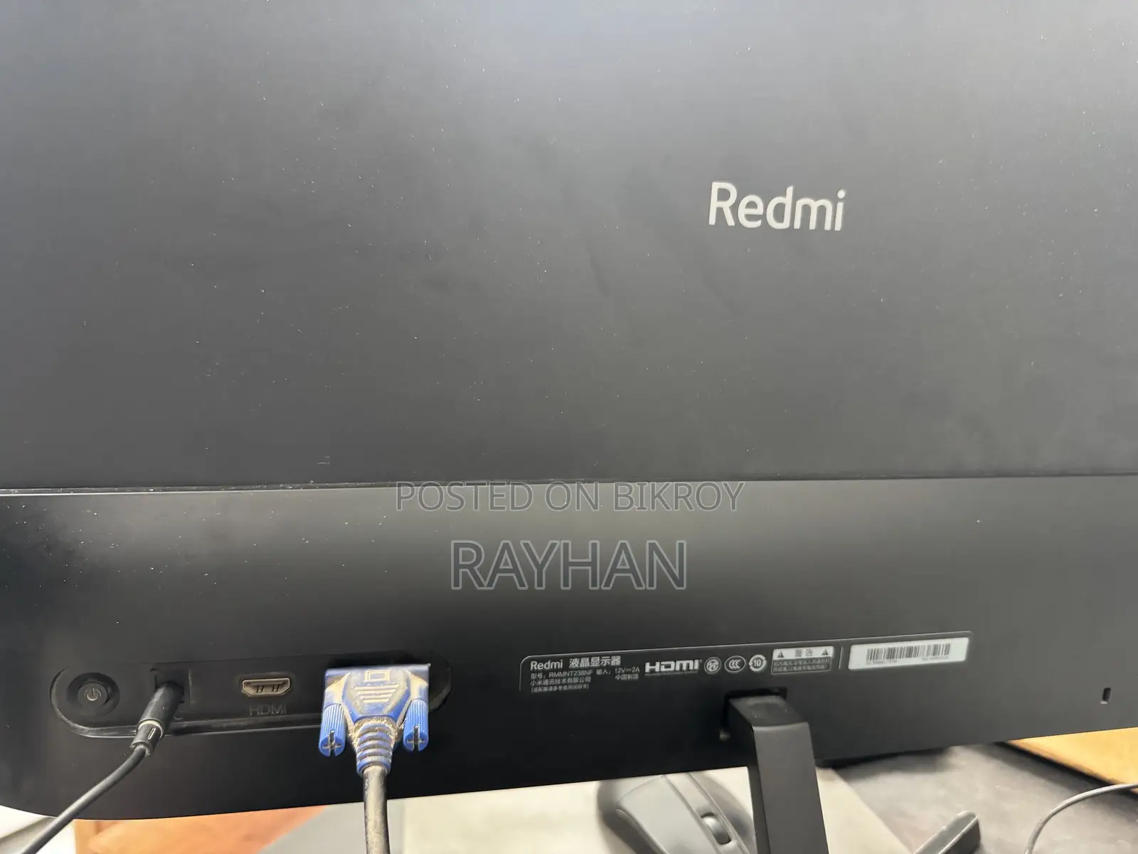 Redmi Monitor