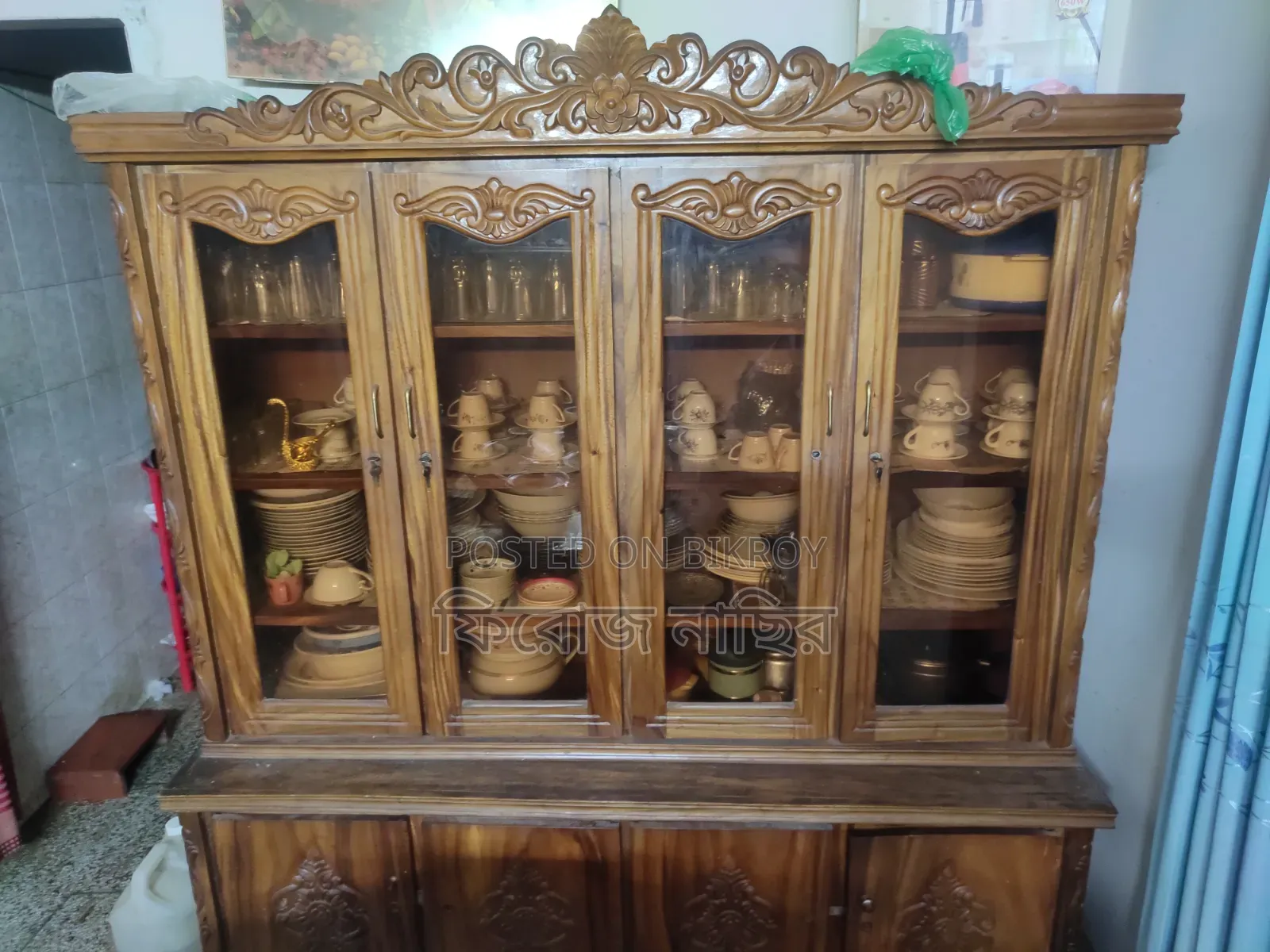Wall Cupboard