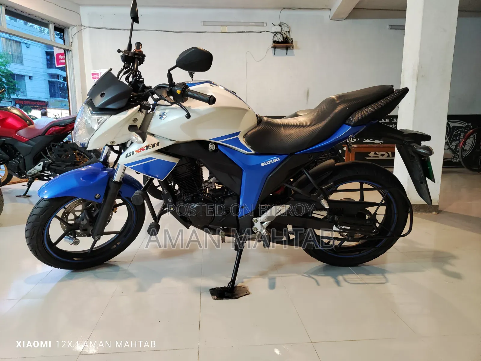 Suzuki Gixxer Monotone 2017 White