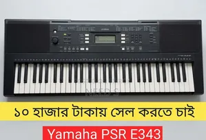 Yamaha Psr E343