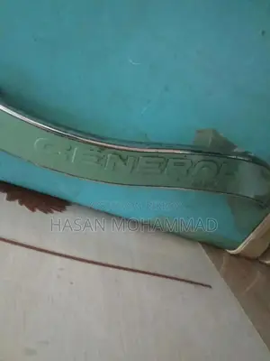 জেনারেল ফ্রিজ/ General Refrigerator
