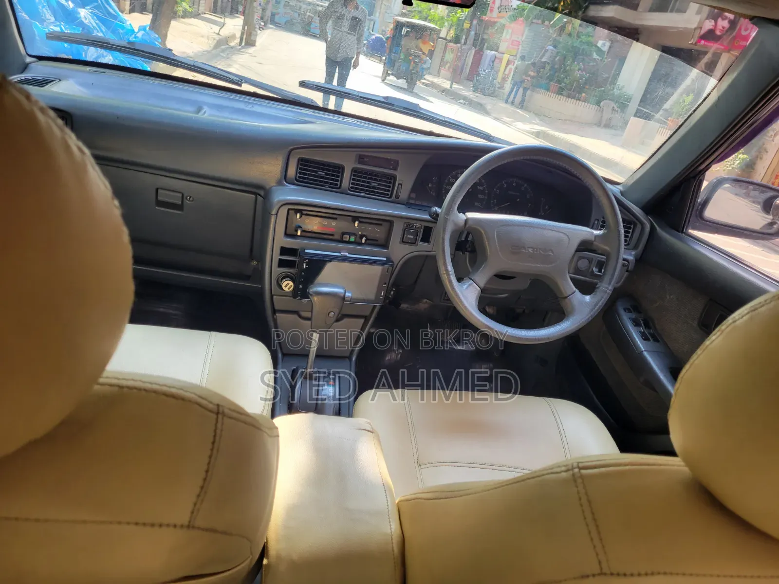 Toyota Corolla 1990 Pearl