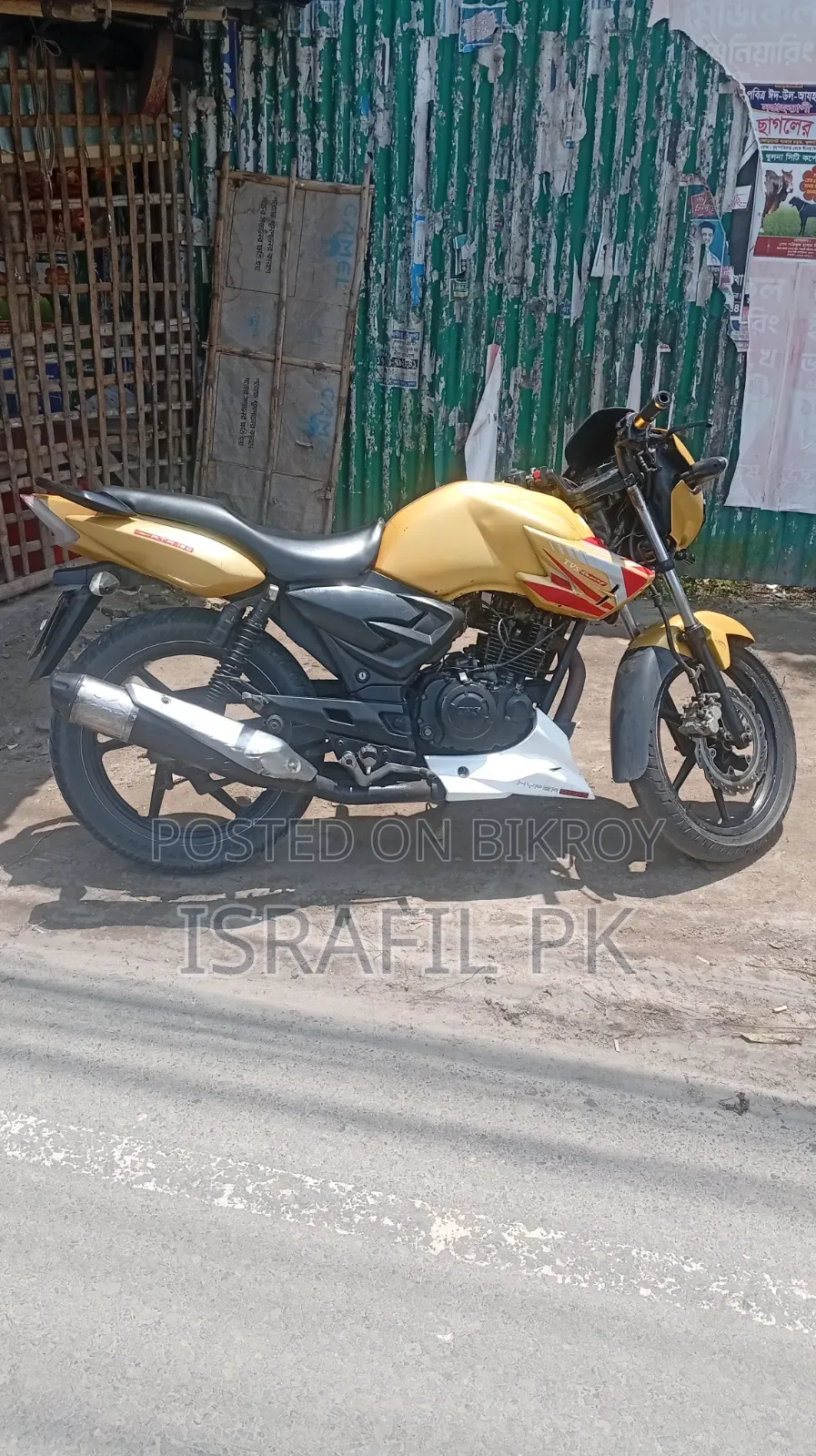 TVS Apache RTR 160 2V 2012 Yellow