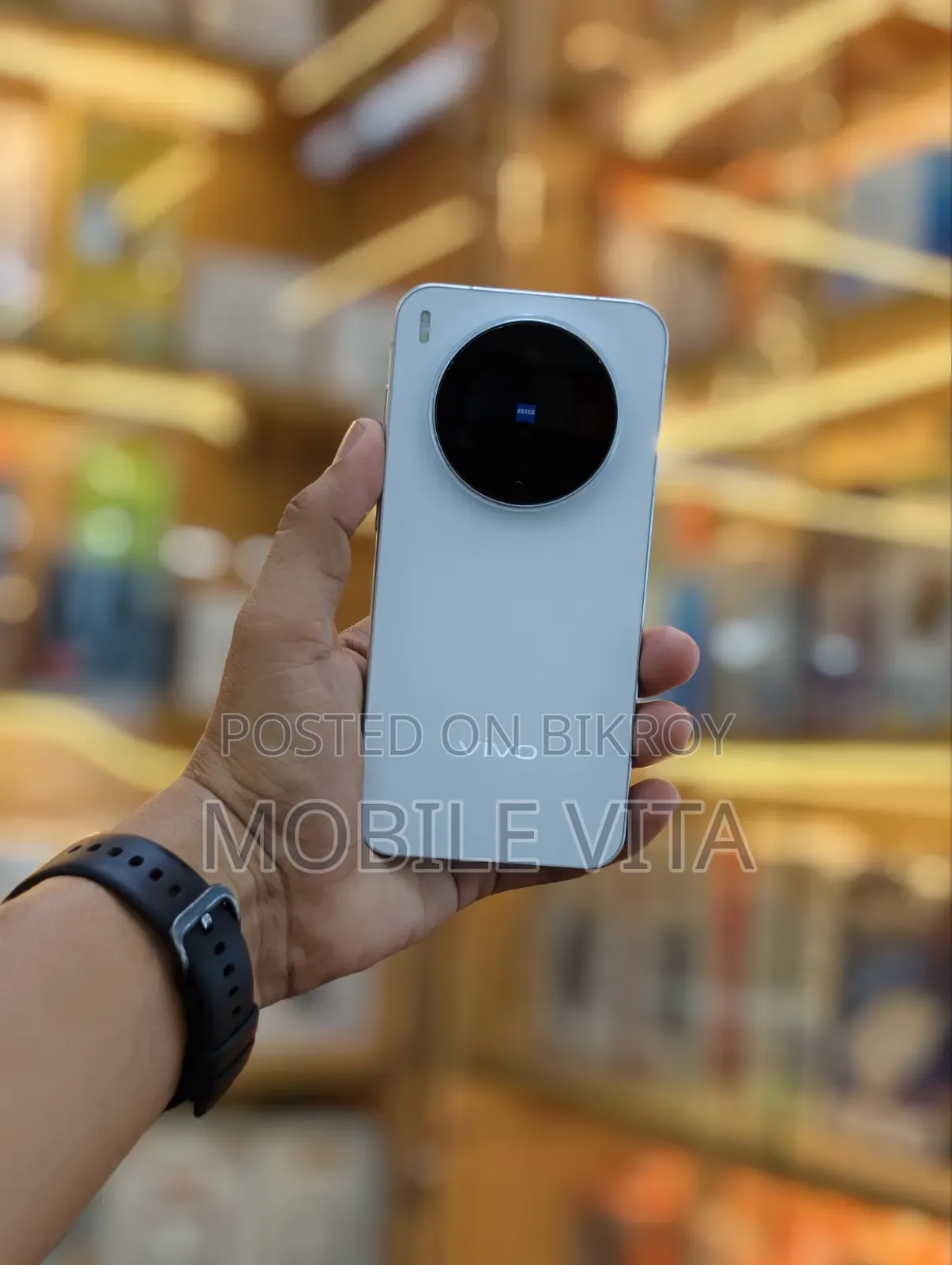 Vivo X300 256 GB Blue
