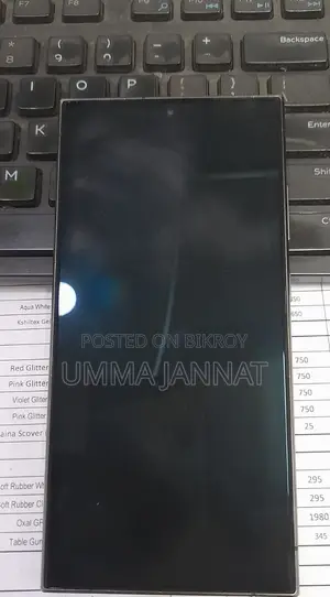 Samsung Galaxy S24 Ultra 512 GB Gray
