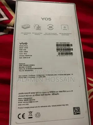 New Vivo 128 GB Silver