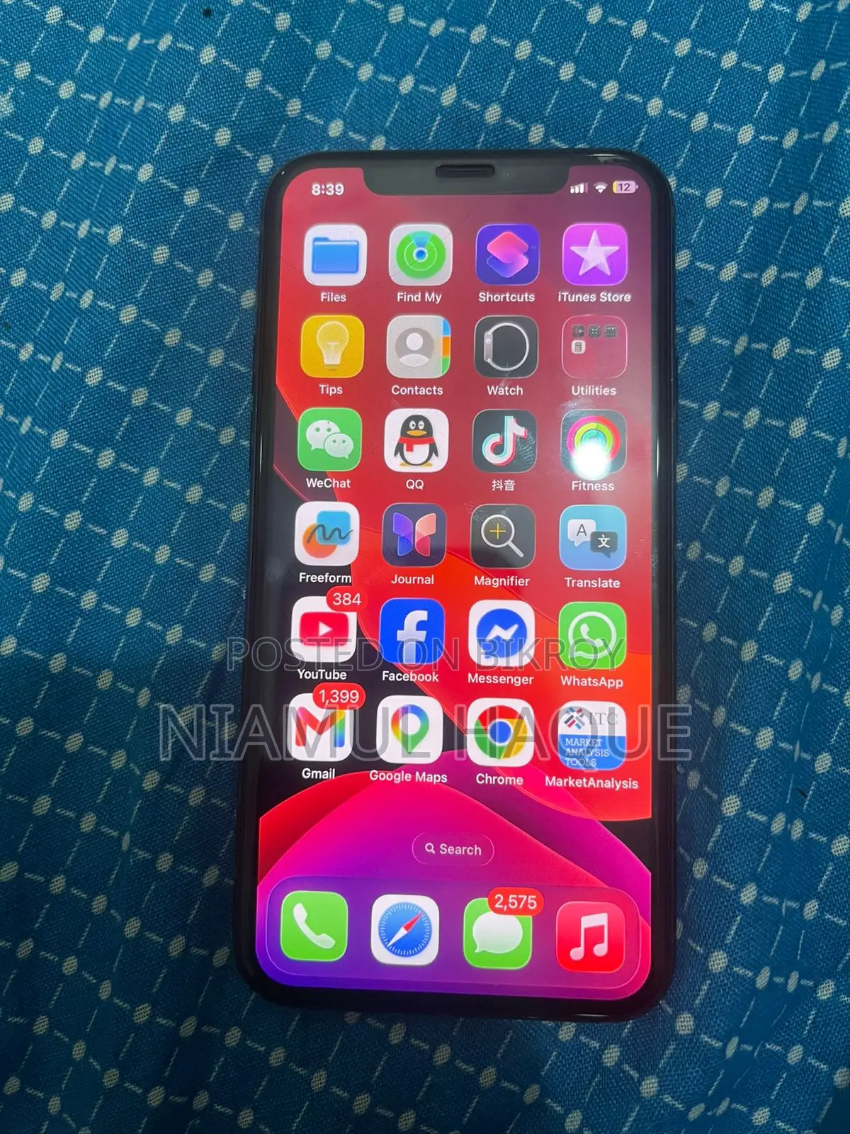 Apple iPhone 11 256 GB Silver
